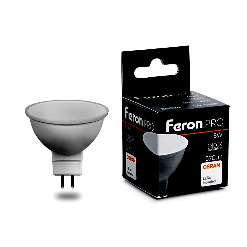 картинка Светодиодная лампа Feron PRO LB-1608 (8W) 230V G5.3 6400K MR16 OSRAM LED 38091 от интернет магазина Ampertorg