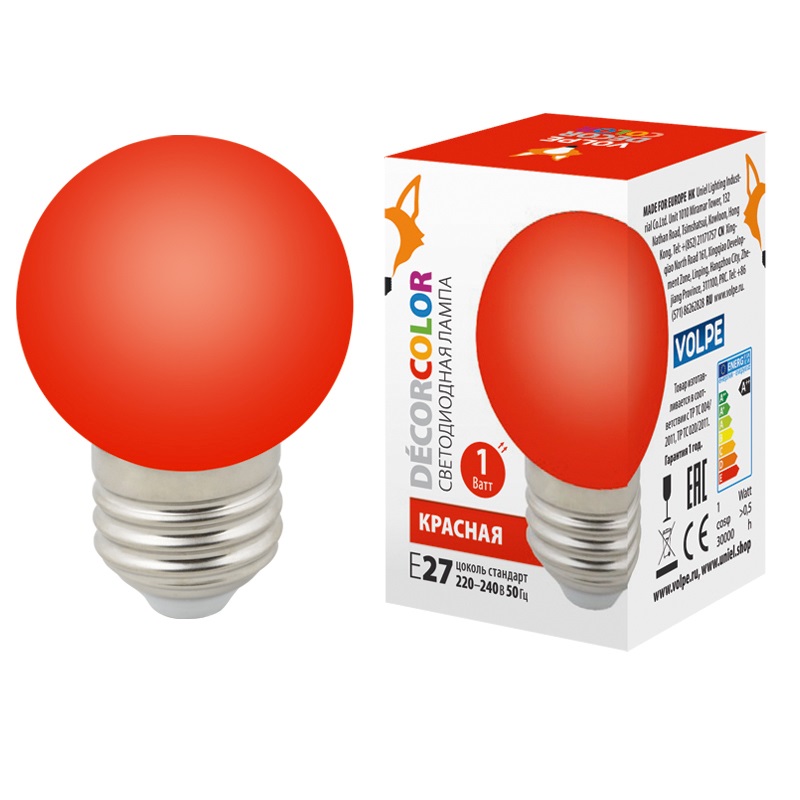 картинка  Лампа декоративная светодиодная для гирлянд белт лайт LED-G45-1W/RED/E27/FR/С .Форма "шар", матовая. Цвет красный. Картон. ТМ Volpe. от интернет магазина Ampertorg