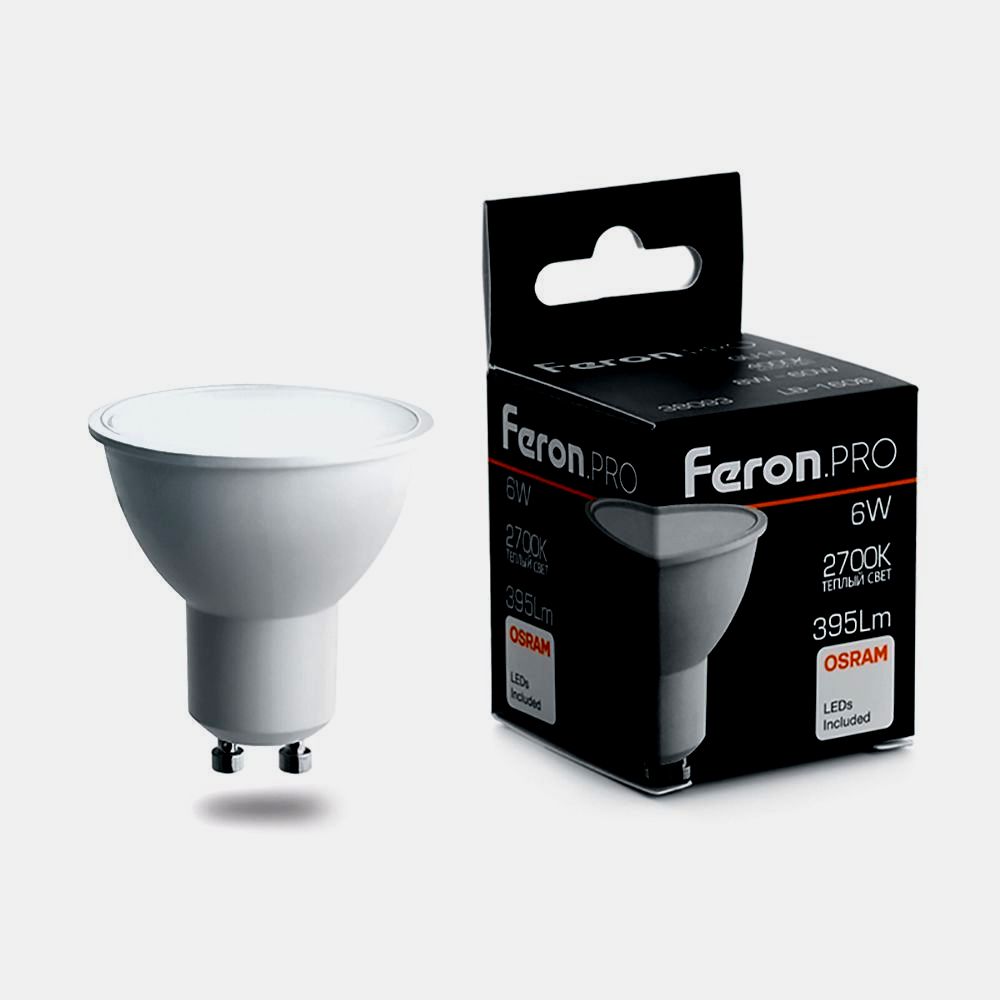 картинка Лампа светодиодная FERON PRO LB-1606 (6W) 230V GU10 2700K MR16 OSRAM LED 38086 от интернет магазина Ampertorg