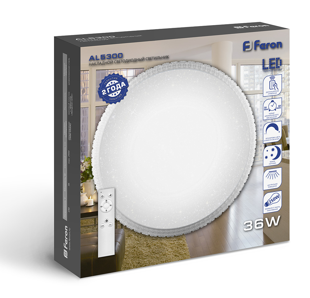 картинка Светодиодный управляемый светильник накладной Feron AL5300.тарелка 36W.3000К-6500K.белый(арт.29637) от интернет магазина Ampertorg