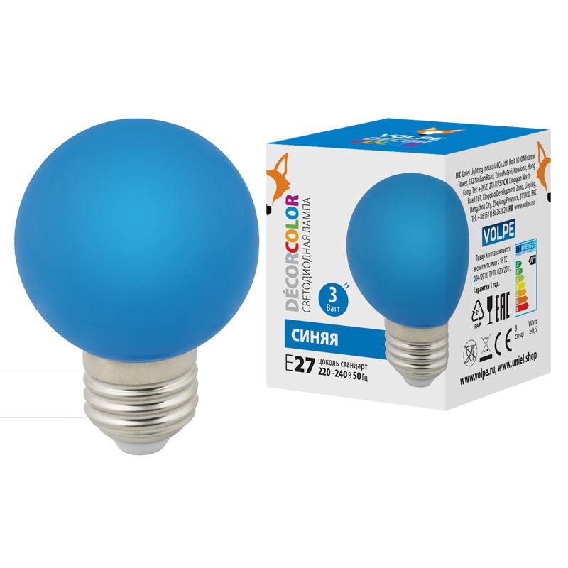 картинка Лампа декоративная светодиодная для гирлянд белт лайт LED-G60-3W/BLUE/E27/FR/С. Форма "шар", матовая. Цвет синий. Картон. ТМ Volpe. от интернет магазина Ampertorg