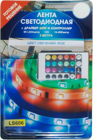 картинка Светодиодная лента LS606.Цвет свечения RGB. (арт. 27722) от интернет магазина Ampertorg