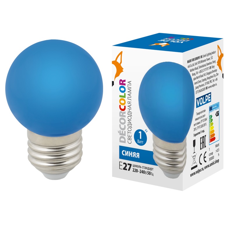картинка  Лампа декоративная светодиодная для гирлянд белт лайт LED-G45-1W/BLUE/E27/FR/С. Форма "шар", матовая. Цвет синий. Картон. ТМ Volpe. от интернет магазина Ampertorg