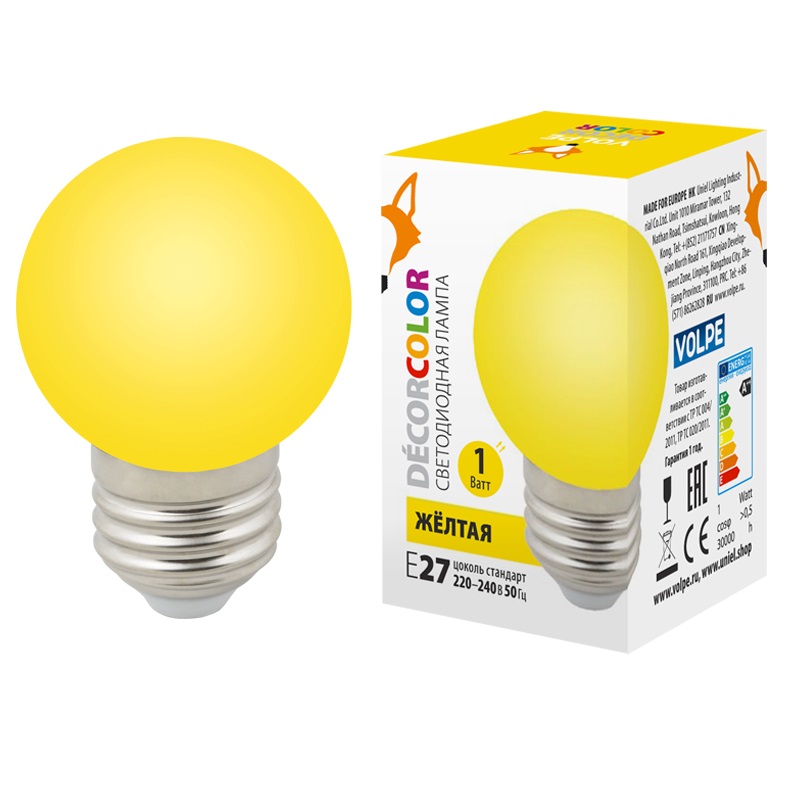 картинка  Лампа декоративная светодиодная для гирлянд белт лайт LED-G45-1W/YELLOW/E27/FR/С . Форма "шар", матовая. Цвет желтый. Картон. ТМ Volpe. от интернет магазина Ampertorg