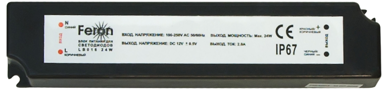 картинка Трансформатор электронный для светодиодной ленты 24W. LB016. (арт. 21504) от интернет магазина Ampertorg