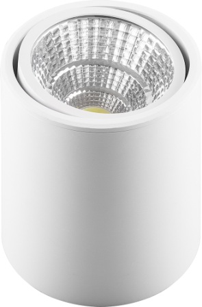 картинка Светодиодный светильник Feron AL516 накладной 15W 4000K белый поворотный(арт.29868) от интернет магазина Ampertorg