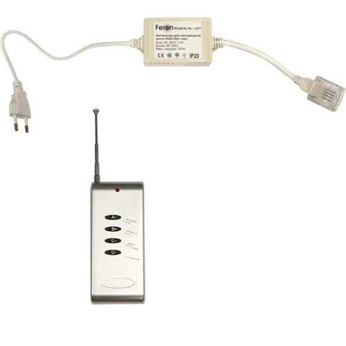 картинка Контроллер для светодиодной ленты LS707 RGB. LD71. (арт. 26259) от интернет магазина Ampertorg