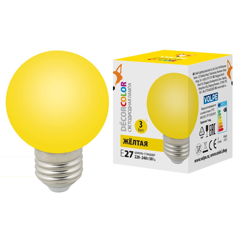 картинка Лампа декоративная светодиодная для гирлянд белт лайт LED-G60-3W/YELLOW/E27/FR/С .Форма "шар", матовая. Цвет желтый. Картон. ТМ Volpe. от интернет магазина Ampertorg